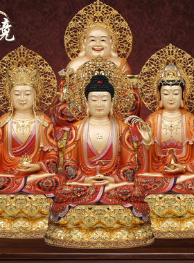 纯铜娑婆三圣佛像家用供奉摆件