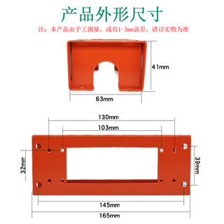 散热盒加高H芯24 底盒/H124热流道6箱温控B接线盒专用重载连接器B