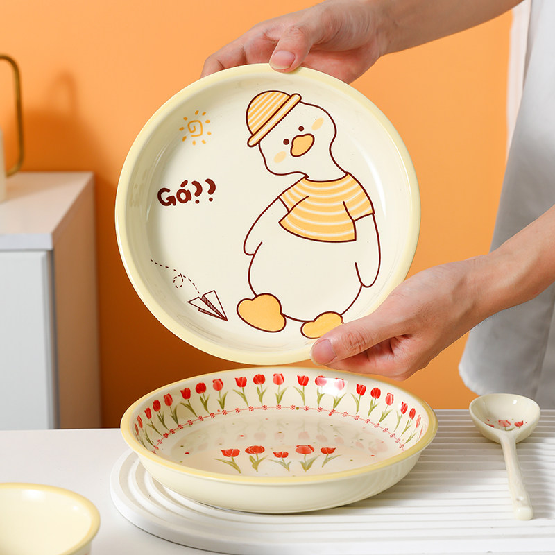 卡通盘家用可爱盘子餐具陶瓷菜盘子网红圆餐盘糖果盘水果盘可烤箱