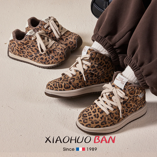 BINFENAJ冬季豹纹女童鞋2025新款儿童阿甘鞋加绒运动鞋男童二棉鞋