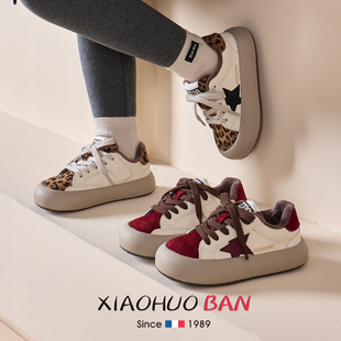 子加绒2025冬季 男童板鞋 新款 小孩豹纹宝宝二棉鞋 儿童运动鞋 女童鞋