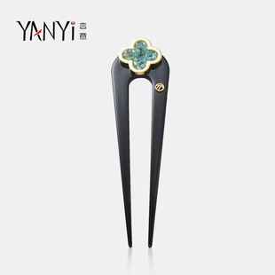 Yanyi/言意蓝晶叶语高端盘发发簪高级感小众U型发簪插梳头饰发卡