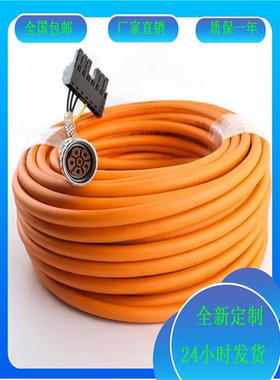 西门子动力线6FX5002/8002-5CS06/26/36/5DS06/46/56/66-1BA01AF0