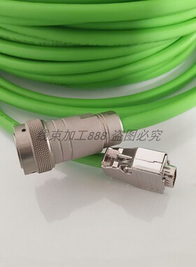 罗克韦尔连接线2090-UXNFBMP-S15信号线编码器信号反馈电缆19芯