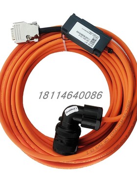 罗克韦尔2090-CTFB-MFDD-CFA20伺服电机信号线带电池盒