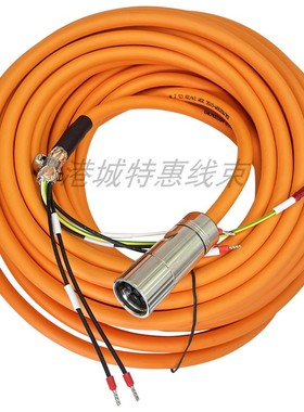 LENZE 伺服电机信号线电源线连接线EWLM020GM-015C电缆线