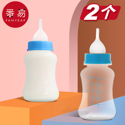 奶瓶/宠物A1pn001--宠物奶瓶幼猫喂奶喝水柔软奶嘴初生喂食奶器狗