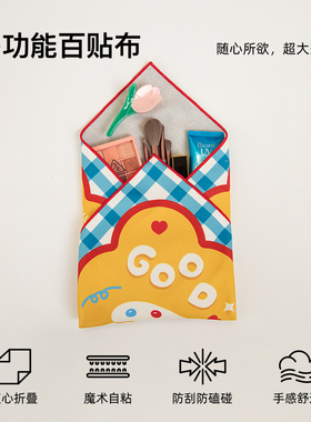 一拾一原创百贴布化妆包微单反相机便携魔术自粘布iPad收纳洗漱包