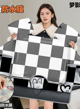 适用九号f90m电动车9号电瓶车q80c冬季挡风被m95c/m85c/mzmix防寒