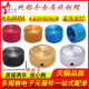 全纯铝合金属实心电位器旋钮帽直径25 38斜纹旋钮内孔6mm