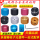 全纯铝合金属电位器旋钮帽直径20 25音量胆机旋钮内孔6mm 6.4mm
