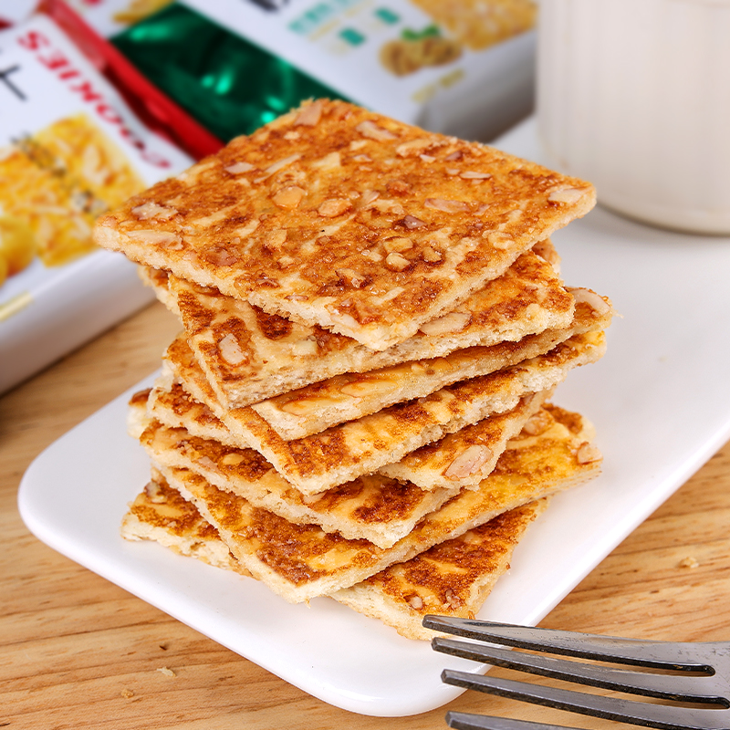 缘之润酥饼干腰果杏仁核桃酥饼干独立小包装学生零食小吃办公室