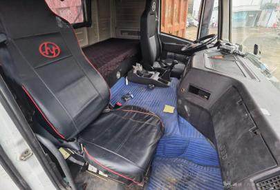 1月22日南京上汽红岩430马力4×2牵引车国五提档过户自理网络拍卖公告