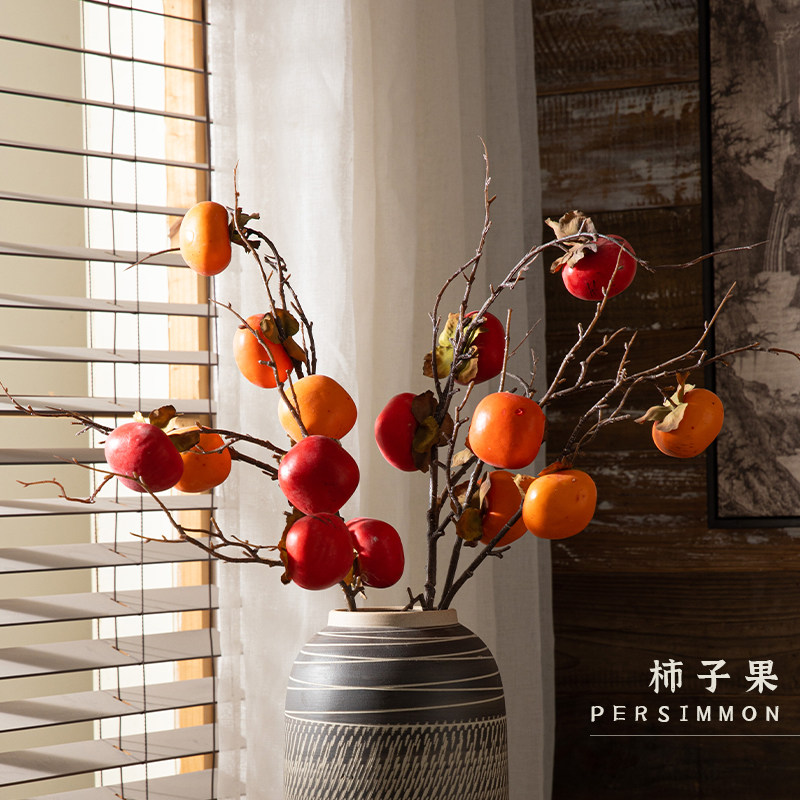 仿真柿子树摆件果实树枝假花装饰摆设事事如意饰品礼物花瓶套装,家居饰品,仿真花/假花,淘宝优惠券,粉丝福利购,淘宝优惠卷