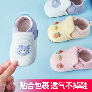 包头纯棉鞋小童软底学步鞋防滑透气不掉男宝宝秋冬加绒婴幼儿鞋