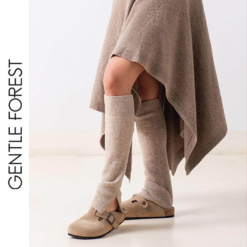 Gentle Forest【不染】牦牛绒螺纹针织腿套,服饰配件/皮带/帽子/围巾,防晒腿套,淘宝优惠券,粉丝福利购,淘宝优惠卷
