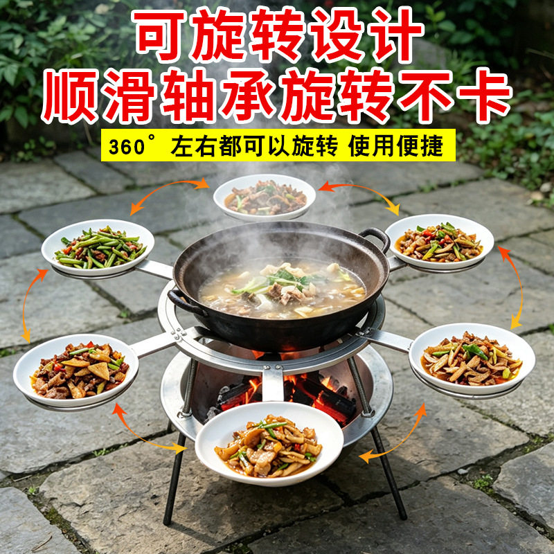 户外篝火围炉三脚架家用厨房烧火火锅旋转烤火盆取暖炉野营柴火炉
