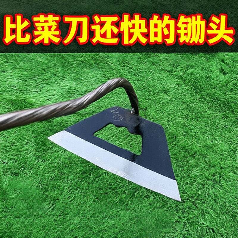 锰钢锄头锄草锄头加厚锄头除草锰钢锄头锻打锄头锄草家用种菜