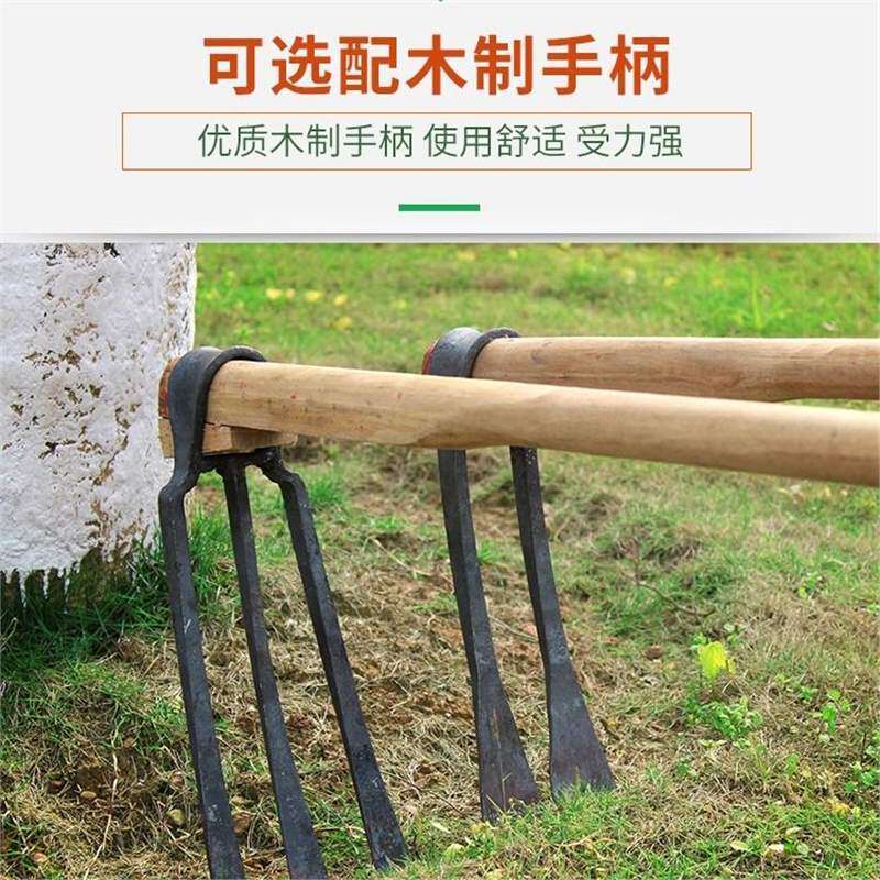 家用锰钢二齿锄长木把松土种菜开荒多功能二齿锄头神器农用耙