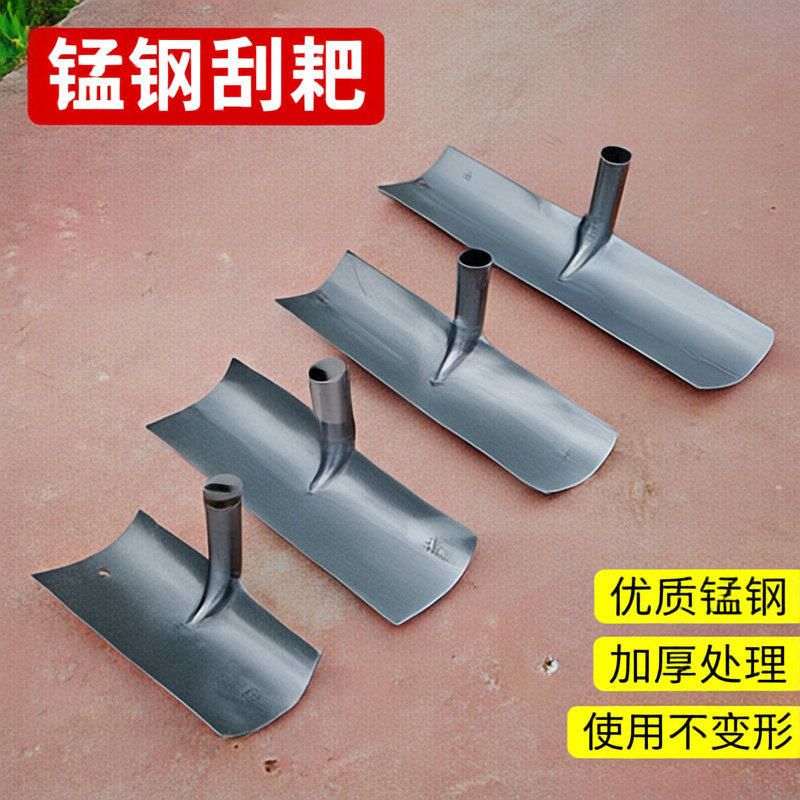加厚锰钢农具钢耙子刮板家禽猪舍清洁铲刮粪耙大棚除雪耙