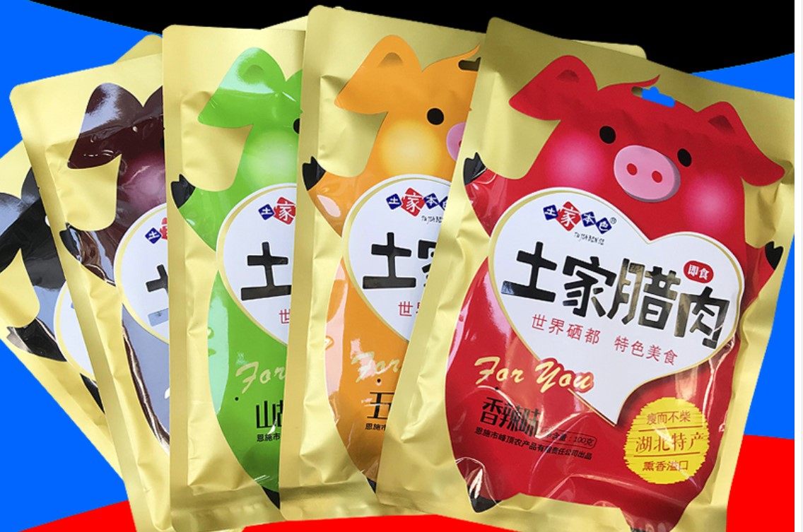 恩施土家族特产土家本色手撕腊肉干开袋即食营养休闲香辣零食100g