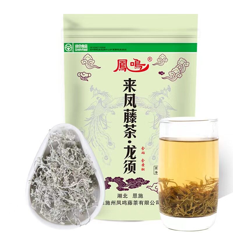 湖北恩施来凤特产龙须藤茶凤鸣向班贵含硒茶叶饮用茶150g