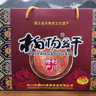 湖北利川特产康美柏杨豆干礼盒装休闲零食小吃送礼过节礼品750g