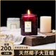 香薰蜡烛薰衣草助眠家用室内卧室持久浮雕生日礼物大豆蜡香氛薰香