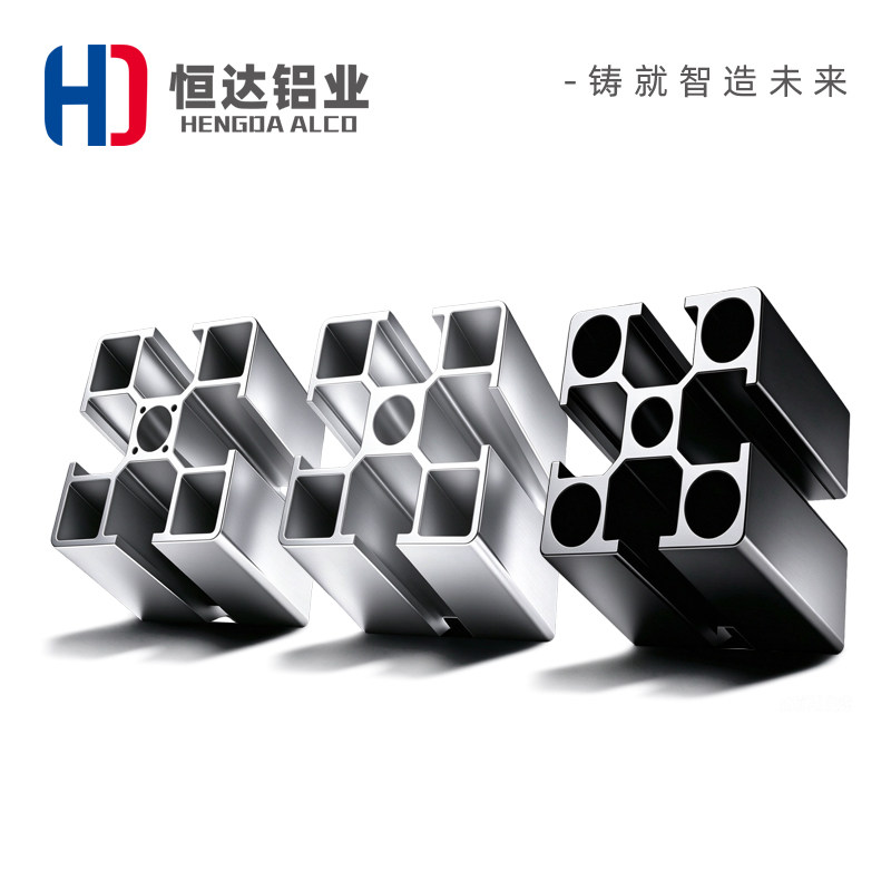 工业铝合金型材3030欧标框架工作台设备支架铝型材国标铝材30x30