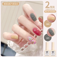 Вечерний ветер + далекий