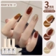 Liuli amber+caramel amber+золотые фрагменты