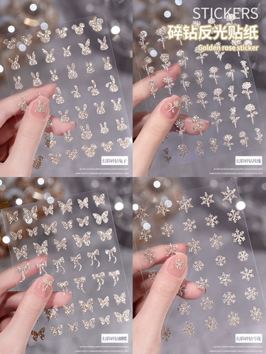 Светоотражающие наклейки для ногтей, накладные ногти, блестки для ногтей, кролик с бабочкой, наклейка для ногтей, аксессуар, популярно в интернете, со снежинками