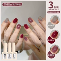 Звездный песок Бломан Бриллиант + малиновый красный с разбитым бриллиантом + фиолетовый дым с разбитым бриллиантом