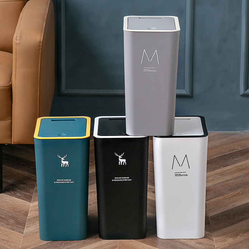 夹缝垃圾桶长方形按压式大容量