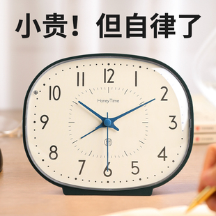 简约闹钟钟表学生专用起床神器静音桌面数字时钟 儿童男孩2024新款