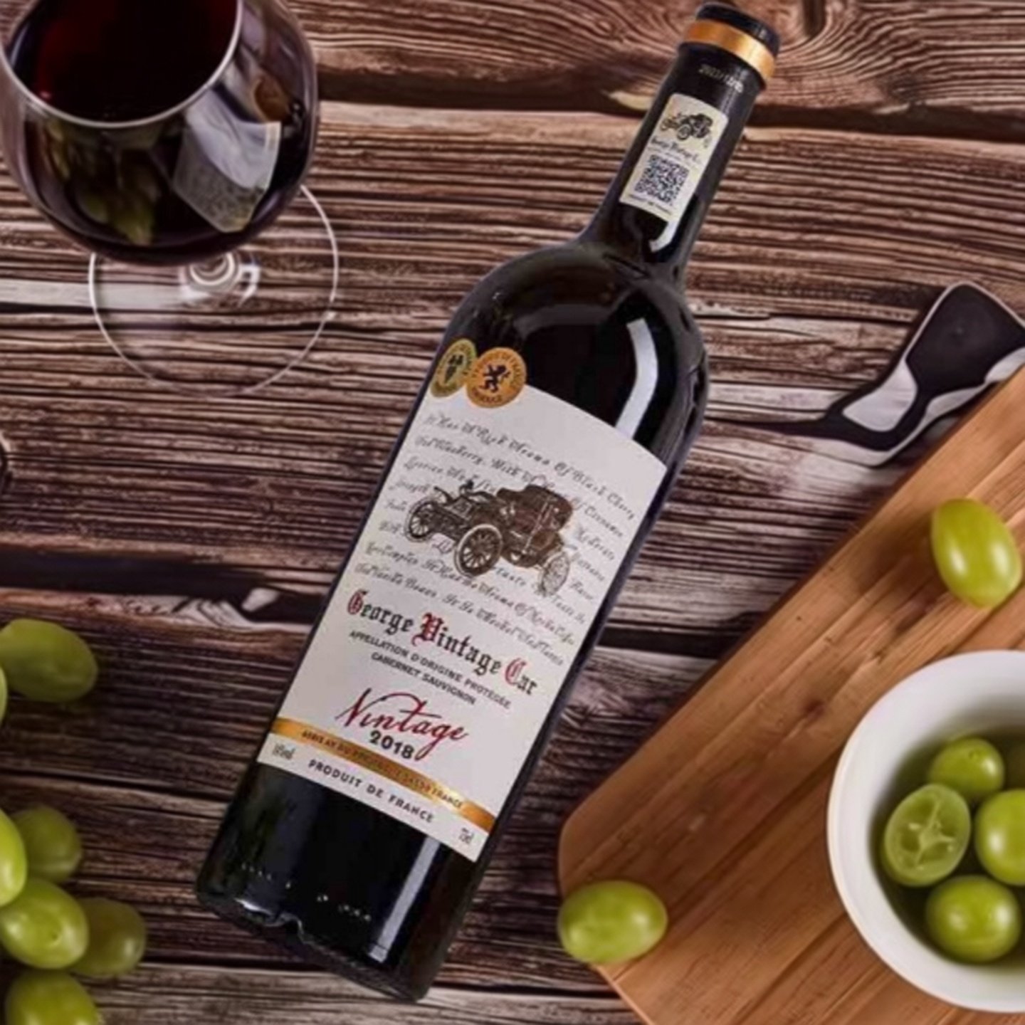 【原装正品】法国原装进口14度750ml珍藏版乔治老爷车干红葡萄酒