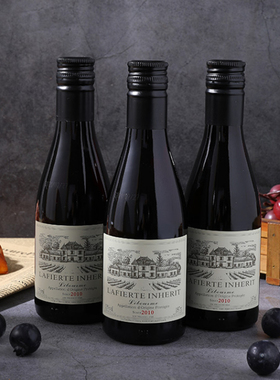 法国原瓶进口小瓶红酒干红葡萄酒拉斐187ml4支6支多套餐整箱礼盒