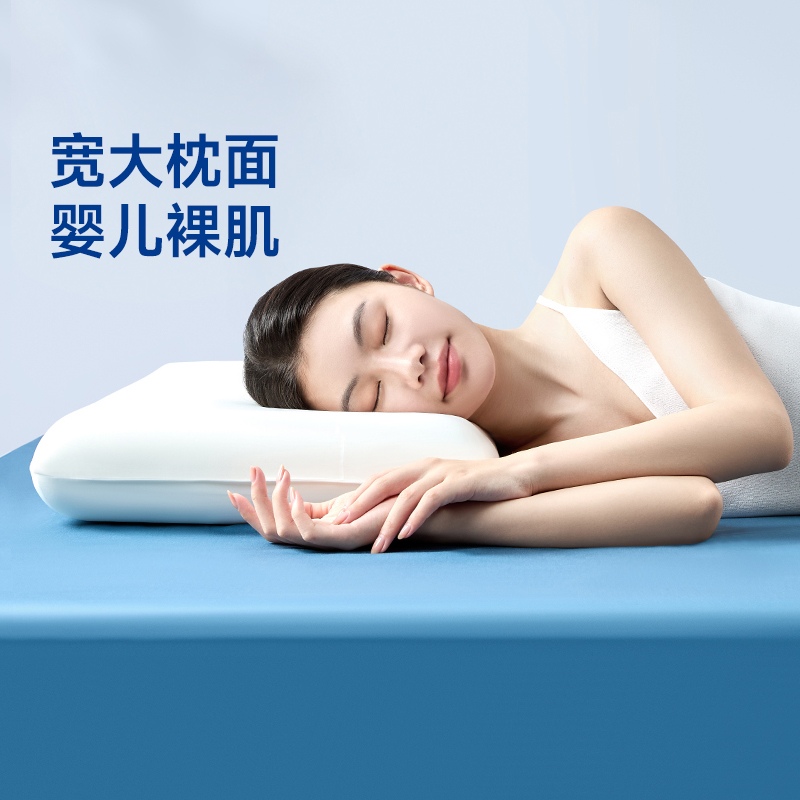 枕头护颈椎助睡眠安睡枕夏季记忆棉枕芯慢回弹成人男女零压