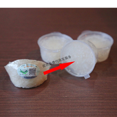 干燕窝即炖燕窝立炖燕窝免泡发免挑毛孕妇滋补懒人燕窝即食代泡发