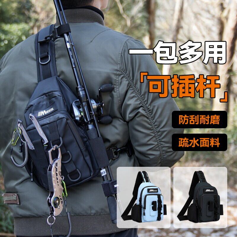 日本路亚包斜挎包多功能腰包单肩背包钓鱼渔具竿包垂钓收纳包装备