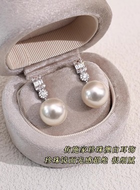 S925银珍珠耳环高级感轻奢小众气质耳钉2025新款爆款耳夹女无耳洞