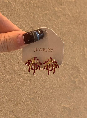 超好看独特漂亮红色烟花耳环2025新款爆款高级感轻奢小众秋冬耳钉