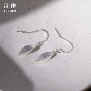 耳环轻奢高级感气质大气耳饰 爆款 新中式 银色拉丝树叶耳钩2025新款