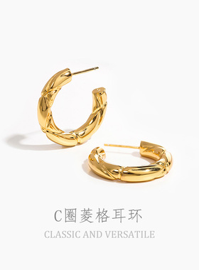 法式复古金属菱格纹耳环2025新款爆款高级感耳圈独特气质精致耳饰