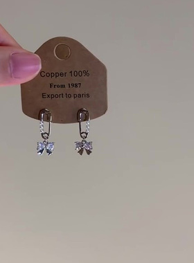 韩系别针仿珍珠锆石蝴蝶结耳钉女小众设计气质耳环轻奢高级感耳饰