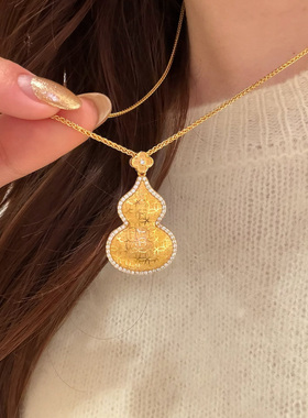 小众金色祥云碎冰冰福禄葫芦项链