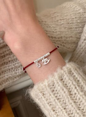 S925银马上有钱小马红手绳手链女