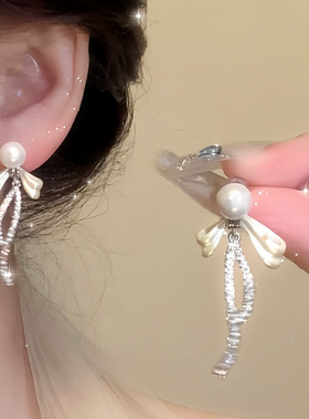 蝴蝶结仿珍珠耳环2025新款高级感轻奢气质耳钉女小众耳夹女无耳洞