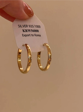 S925纯银几何金色亮面素圈耳环2025新款爆款高级感耳圈气质耳扣女