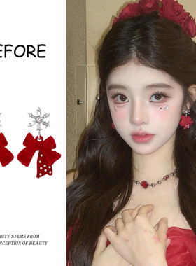 新年红色丝绒蝴蝶结雪花耳环2025新款爆款高级感轻奢小众秋冬耳钉